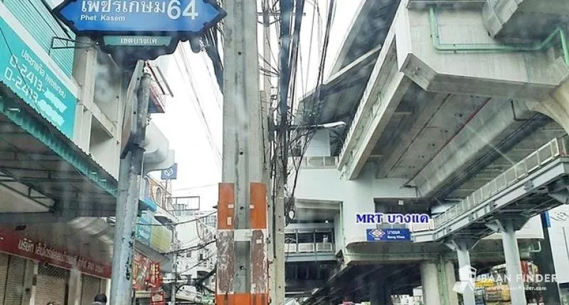 รูปที่3 ต้องการขายที่ดินเปล่า บางแค เขตบางแค ราคา 10,200,000 บาท