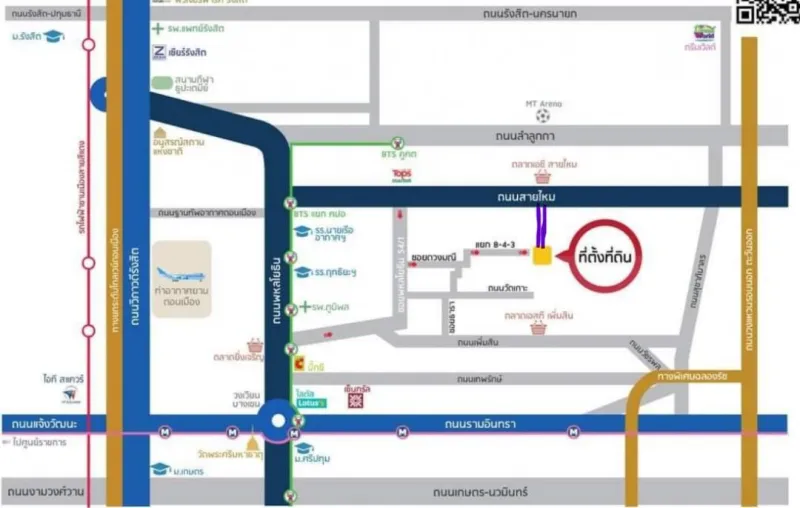 รูปที่5 ต้องการขายที่ดินเปล่า คลองถนน เขตสายไหม ราคา 2,000,000 บาท