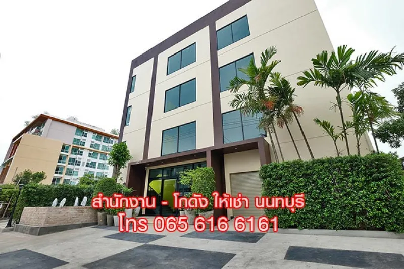 รูปที่5 ให้เช่าอาคารพาณิชย์ ท่าทราย เมืองนนทบุรี ราคา 25,000 บาท
