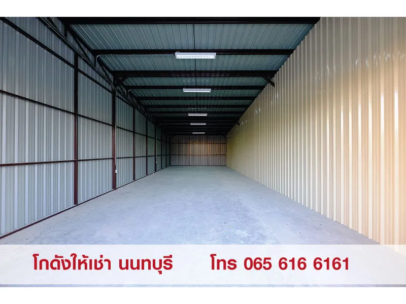รูปที่2 ให้เช่าอาคารพาณิชย์ ท่าทราย เมืองนนทบุรี ราคา 35,000 บาท