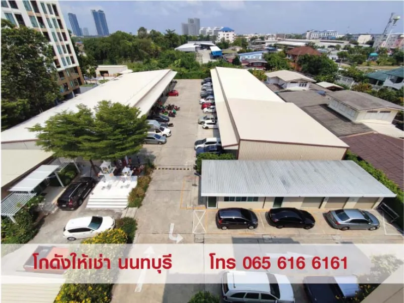 รูปที่3 ให้เช่าอาคารพาณิชย์ ท่าทราย เมืองนนทบุรี ราคา 35,000 บาท