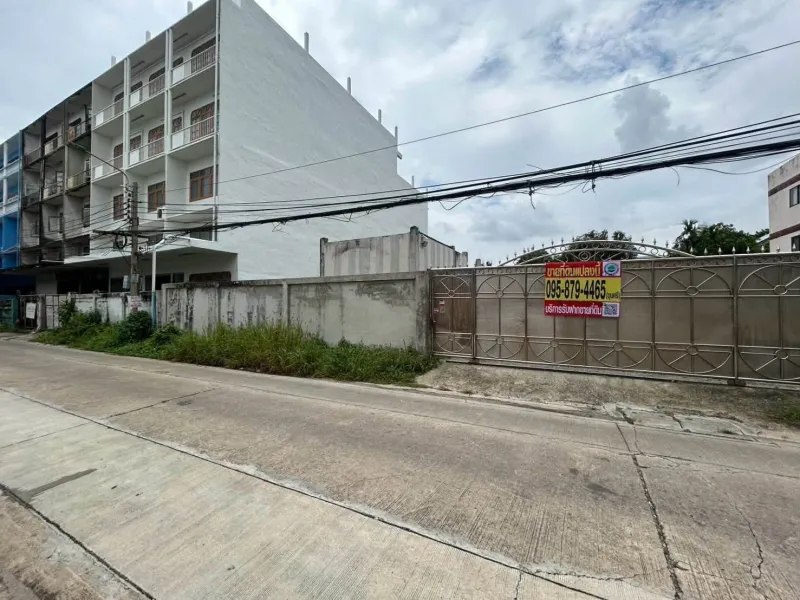 รูปที่2 ต้องการขายที่ดินเปล่า *สวนหลวง เขตพระโขนง ราคา 23,850,000 บาท