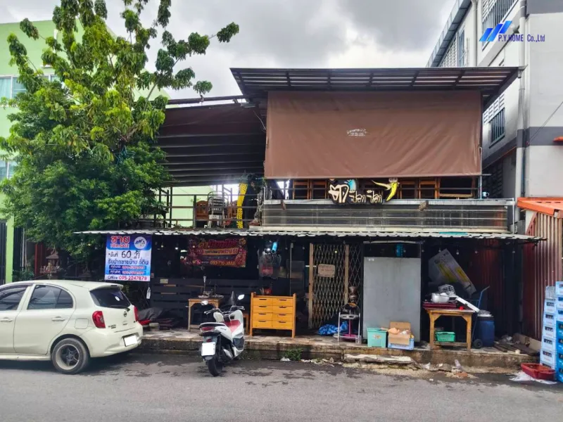 ขายที่ดิน พร้อมสิ่งปลูกสร้าง 60 ตรว. ถนนนาคนิวาส ซ.นาคนิวาส 42 แขวงลาดพร้าว เขตลาดพร้าว กรุงเทพมหานคร 10230
