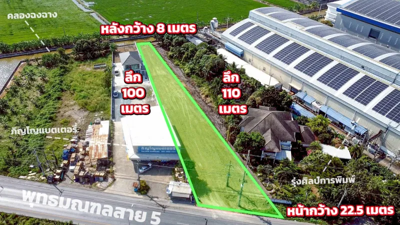 รูปที่2 ต้องการขายที่ดินเปล่า ไร่ขิง สามพราน ราคา 18,990,000 บาท