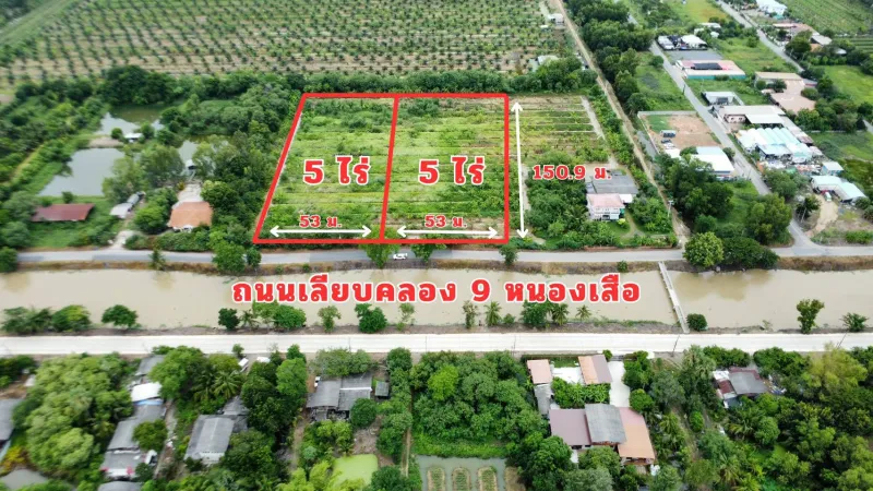 รูปที่5 ต้องการขายที่ดินเปล่า บึงชำอ้อ หนองเสือ ราคา 1,490,000 บาท