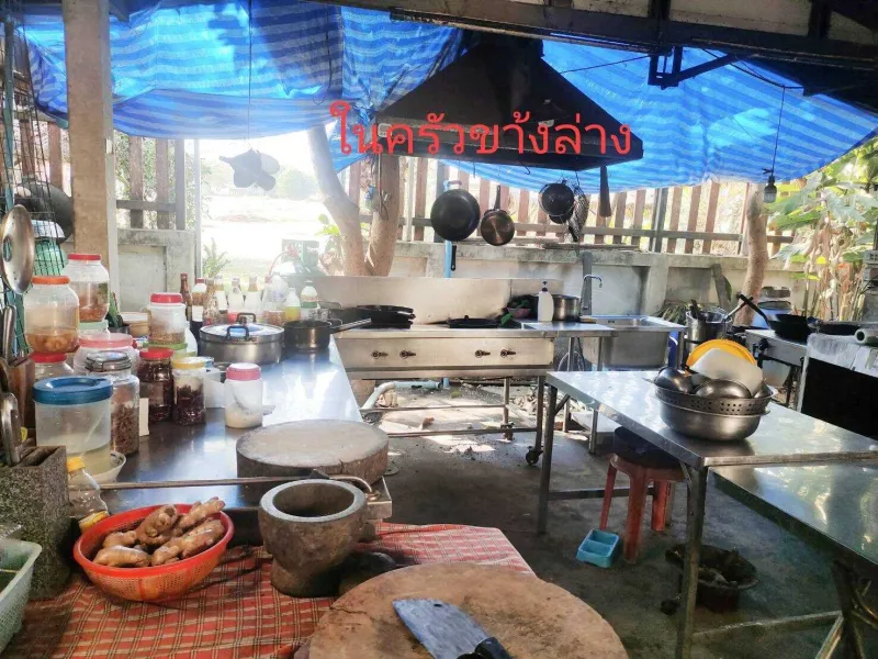 รูปที่4 ต้องการขายบ้านพร้อมที่ดิน เมือง เมืองเลย ราคา 3,000,000 บาท