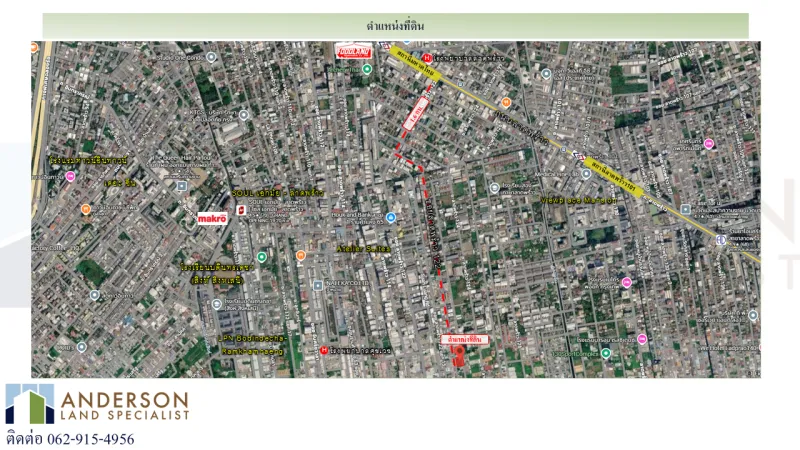 รูปที่4 ต้องการขายบ้านพร้อมที่ดิน วังทองหลาง เขตวังทองหลาง ราคา 20,440,000 บาท