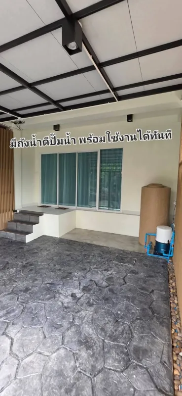 รูปที่4 ต้องการขายอาคารพาณิชย์ บางชัน เขตคลองสามวา ราคา 3,690,000 บาท