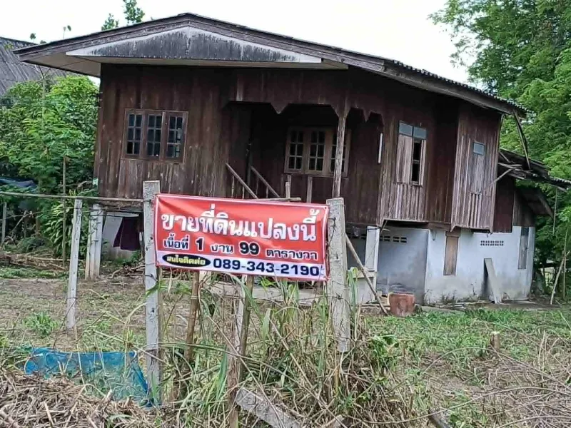รูปที่3 ต้องการขายบ้านพร้อมที่ดิน ป่าไผ่ สันทราย ราคา 1,393,000 บาท