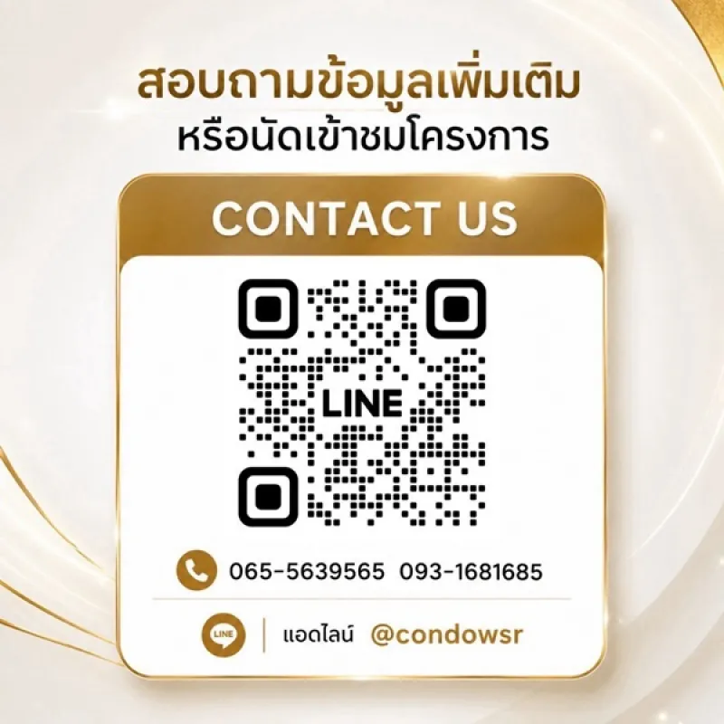 รูปที่8 ต้องการขายคอนโดมิเนียม ทุ่งสุขลา ศรีราชา ราคา 1,690,000 บาท