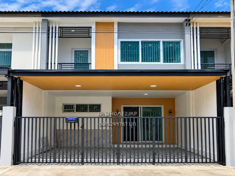 หมู่บ้านบ้านราชพฤกษ์ เฟส 3 ถนนฉลองกรุง 61
