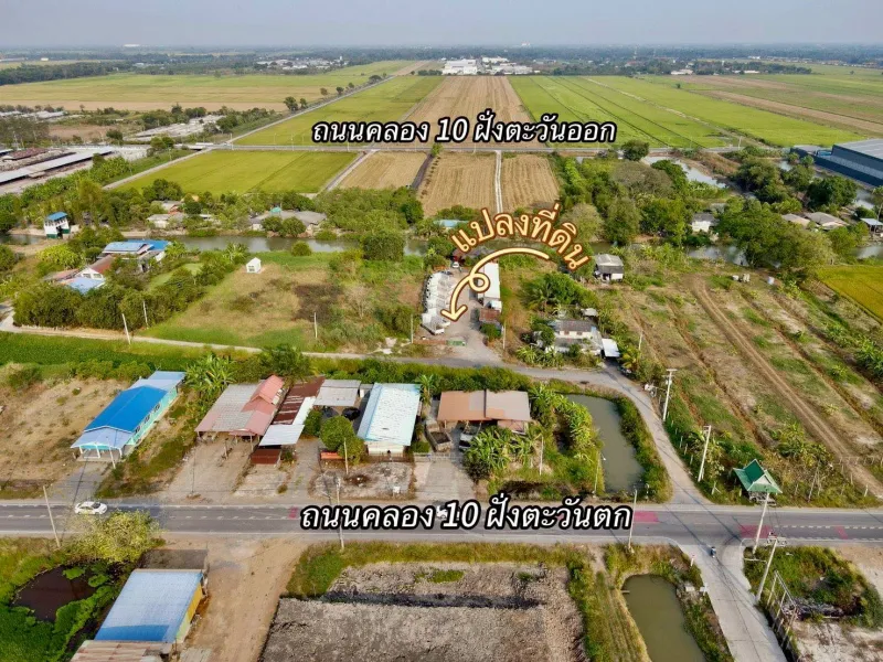 รูปที่4 ต้องการขายบ้านพร้อมที่ดิน บึงทองหลาง ลำลูกกา ราคา 4,900,000 บาท