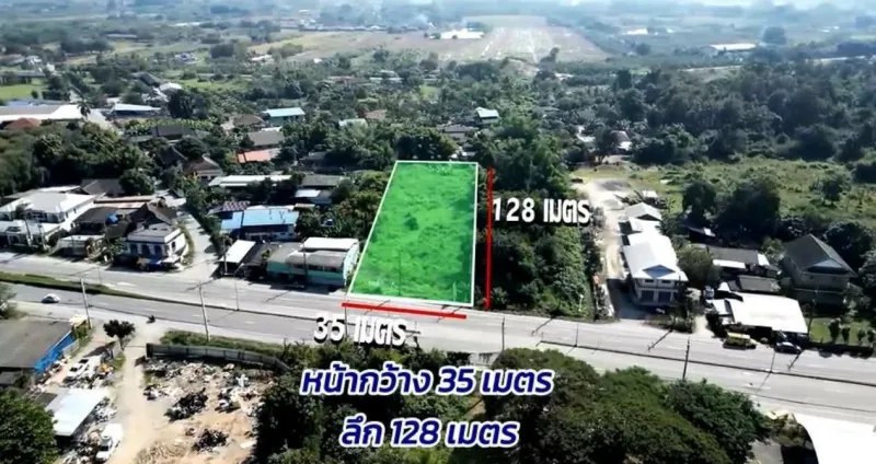 รูปที่3 ต้องการขายที่ดินเปล่า บ้านกลาง สันป่าตอง ราคา 11,000,000 บาท