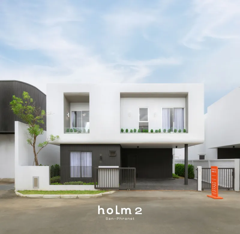 บ้านเดี่ยวเชียงใหม่ โครงการ HOLM 2 ใกล้เซ็นทรัลเฟสติวัล 4 ห้องนอน พร้อมคอร์ตยาร์ดใจกลางบ้าน