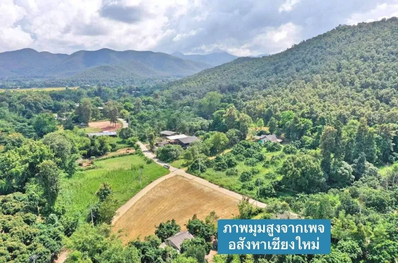 รูปที่5 ต้องการขายบ้านพร้อมที่ดิน ออนใต้ สันกำแพง ราคา 880,000 บาท