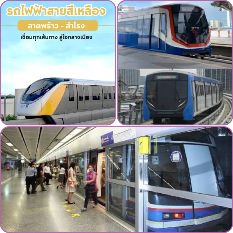 รูปที่7 ต้องการขายบ้านพร้อมที่ดิน จันทรเกษม เขตจตุจักร ราคา 19,000,000 บาท
