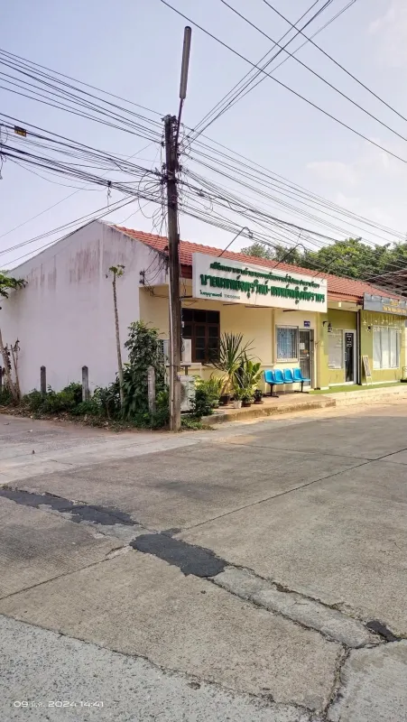 รูปที่6 ต้องการขายที่ดินเปล่า โพธิ์ เมืองศรีสะเกษ ราคา 4,900,000 บาท