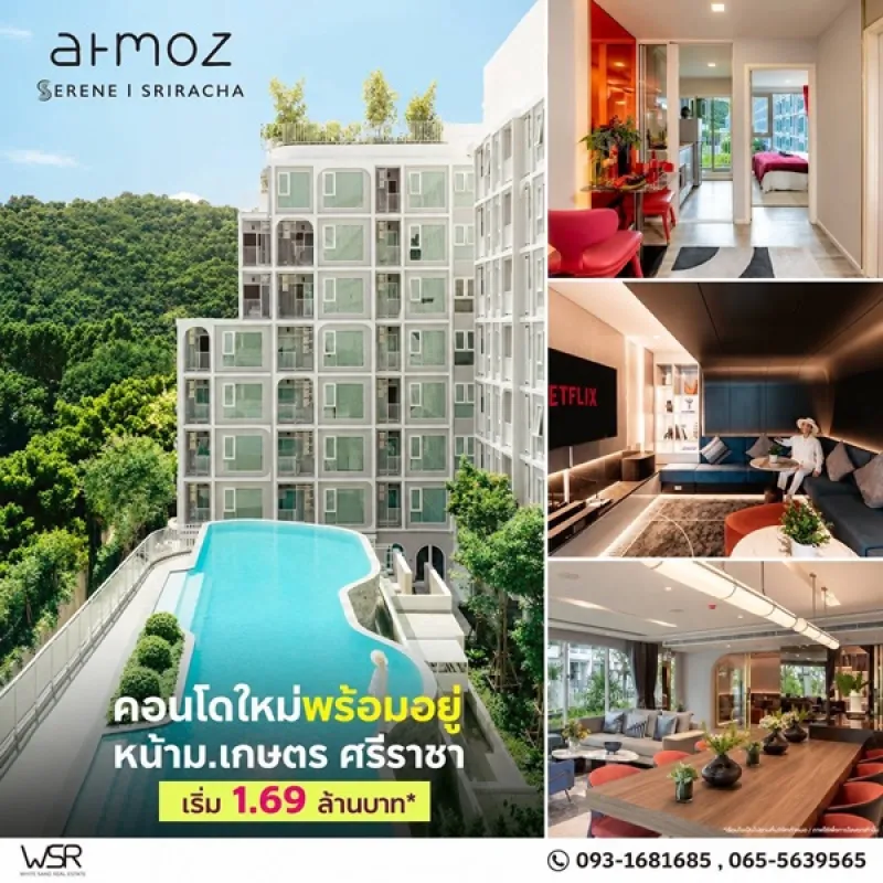 รูปที่3 ต้องการขายคอนโดมิเนียม ทุ่งสุขลา ศรีราชา ราคา 1,690,000 บาท