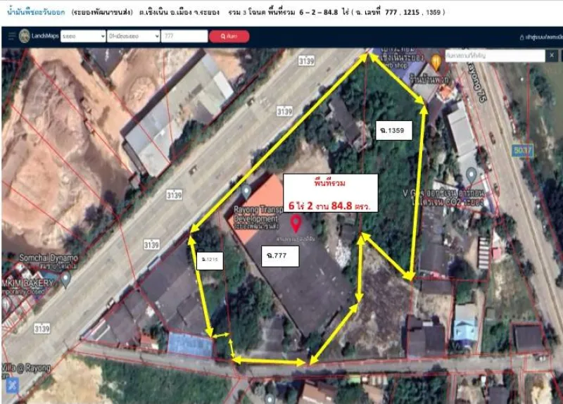 ขายที่ดินทำเลทอง พร้อมสิ่งปลูกสร้าง ติดถนนสี่เลน ผังเมืองสีแดง