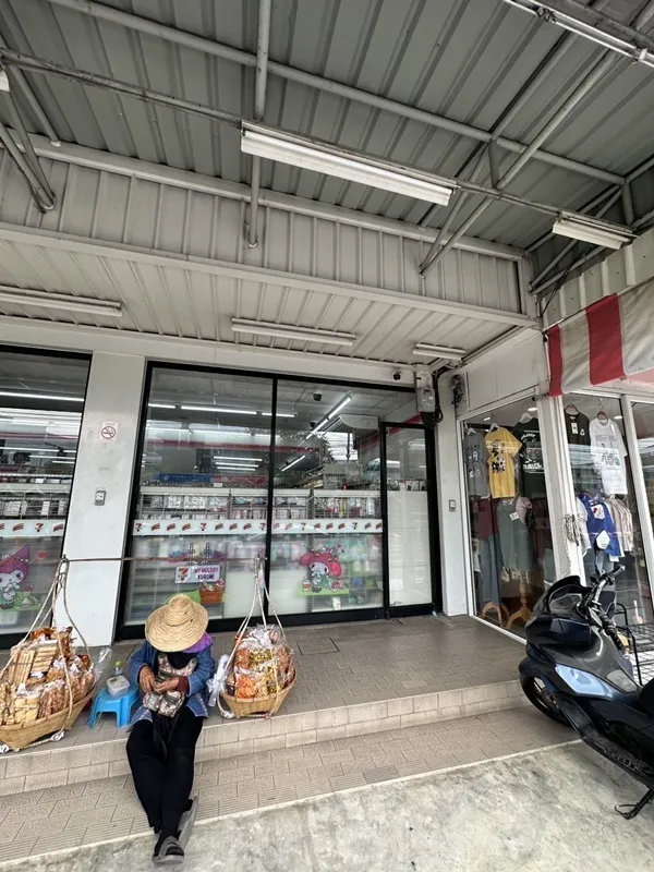 รูปที่7 ต้องการขายอาคารพาณิชย์ สำโรงเหนือ เมืองสมุทรปราการ ราคา 9,000,000 บาท