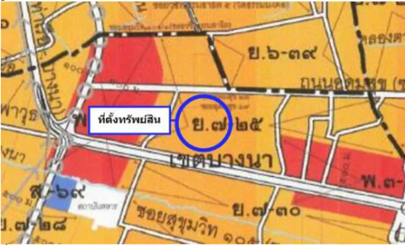รูปที่6 ต้องการขายที่ดินเปล่า บางนา เขตบางนา ราคา 88,660,000 บาท