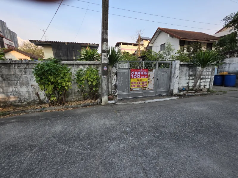 รูปที่5 ต้องการขายบ้านพร้อมที่ดิน บางนา* เขตพระโขนง ราคา 14,900,000 บาท