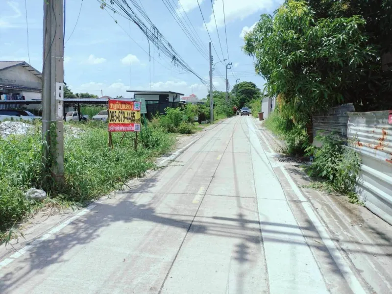 รูปภาพสินทรัพย์