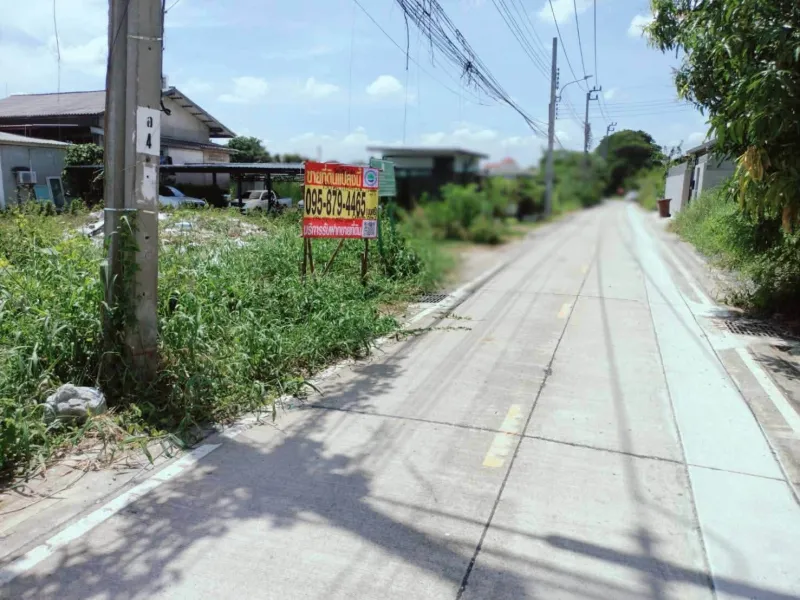 รูปที่2 ต้องการขายที่ดินเปล่า บางบัวทอง บางบัวทอง ราคา 5,346,000 บาท