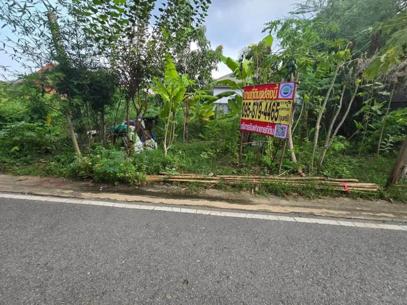 รูปที่3 ต้องการขายที่ดินเปล่า บางคูรัด บางบัวทอง ราคา 720,000 บาท