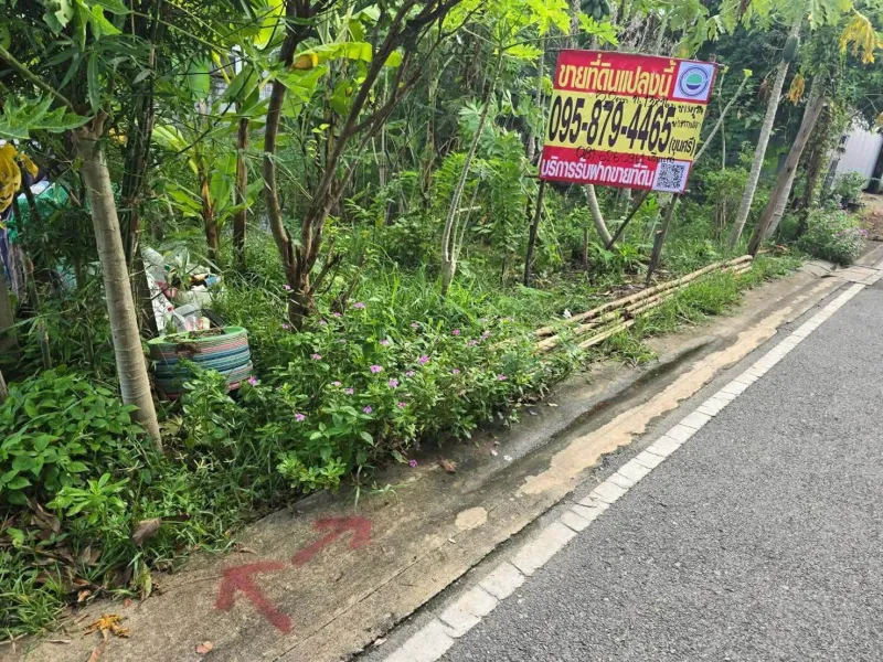รูปที่4 ต้องการขายที่ดินเปล่า บางคูรัด บางบัวทอง ราคา 720,000 บาท