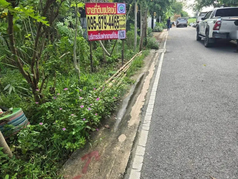 รูปที่5 ต้องการขายที่ดินเปล่า บางคูรัด บางบัวทอง ราคา 720,000 บาท