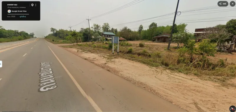 รูปที่3 ต้องการขายบ้านพร้อมที่ดิน หนองแวง บ้านแพง ราคา 7,500,000 บาท