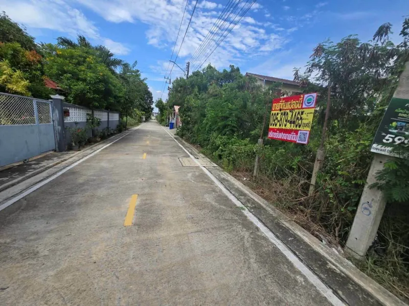 รูปที่3 ต้องการขายที่ดินเปล่า ศาลายา พุทธมณฑล ราคา 1,700,000 บาท