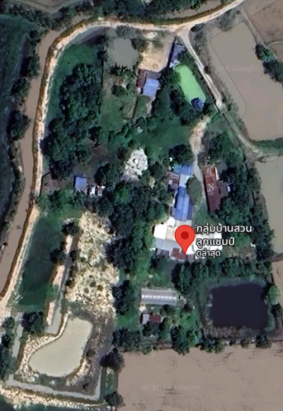 รูปที่2 ต้องการขายบ้านพร้อมที่ดิน หนองแก เมืองอุทัยธานี ราคา 14,000,000 บาท