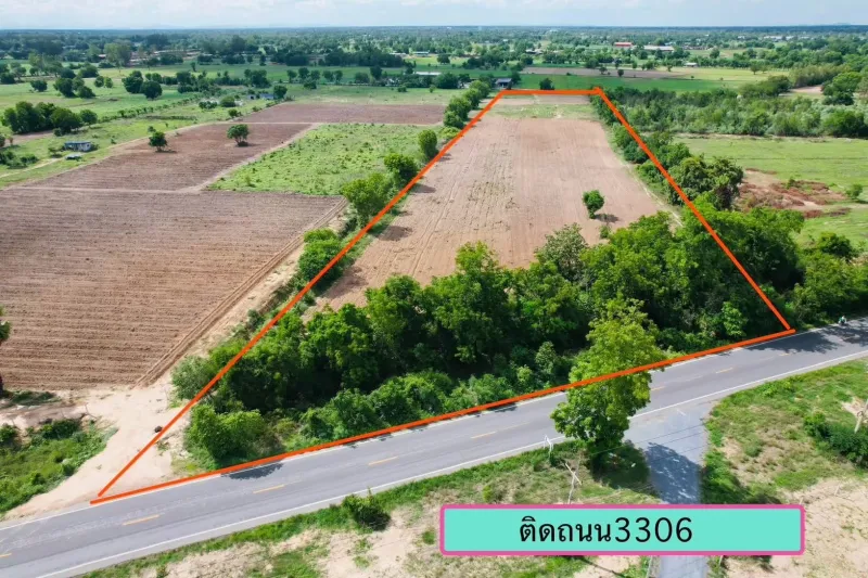 รูปที่2 ต้องการขายที่ดินเปล่า สระกระโจม ดอนเจดีย์ ราคา 400,000 บาท