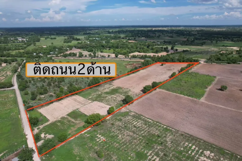 รูปที่4 ต้องการขายที่ดินเปล่า สระกระโจม ดอนเจดีย์ ราคา 400,000 บาท