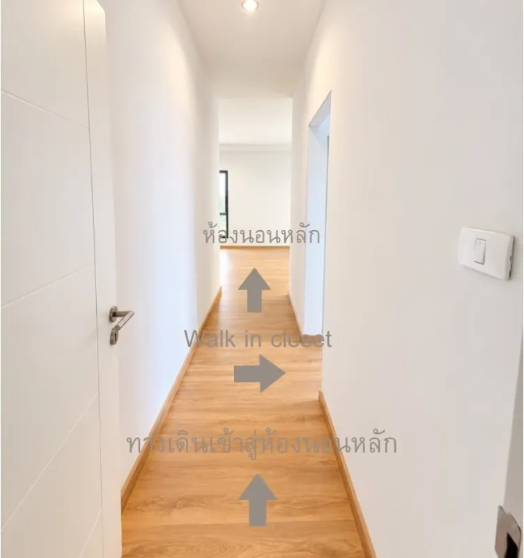 รูปที่7 ต้องการขายบ้านพร้อมที่ดิน สันกำแพง สันกำแพง ราคา 4,990,000 บาท