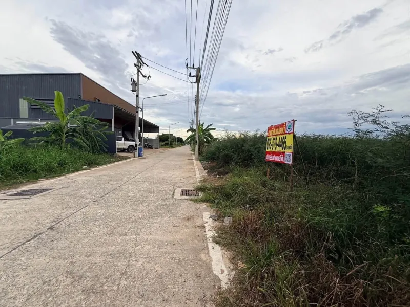 รูปที่3 ต้องการขายที่ดินเปล่า คลองสอง คลองหลวง ราคา 2,400,000 บาท