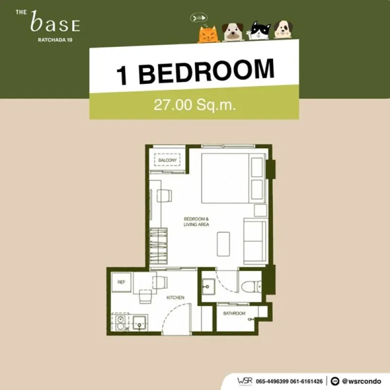 รูปที่7 ต้องการขายคอนโดมิเนียม ดินแดง เขตดินแดง ราคา 2,490,000 บาท