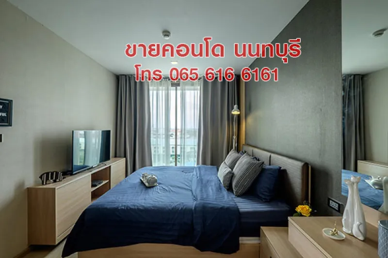 รูปที่4 ต้องการขายคอนโดมิเนียม ท่าทราย เมืองนนทบุรี  