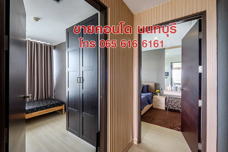 รูปที่6 ต้องการขายคอนโดมิเนียม ท่าทราย เมืองนนทบุรี  