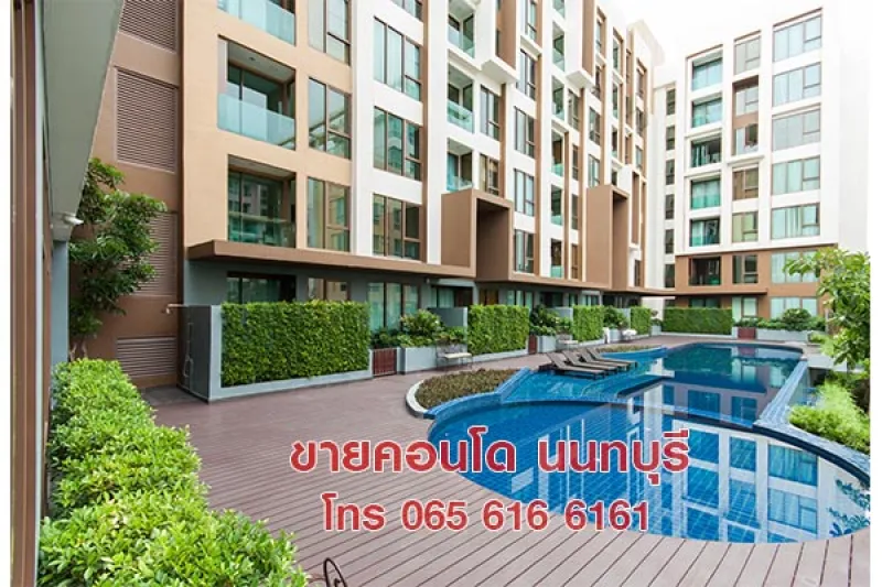 รูปที่7 ต้องการขายคอนโดมิเนียม ท่าทราย เมืองนนทบุรี  