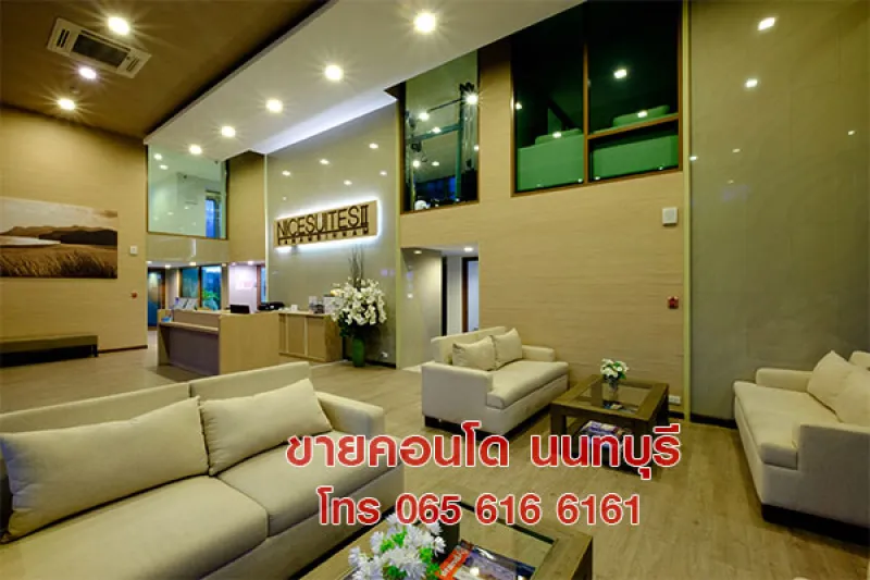 รูปที่8 ต้องการขายคอนโดมิเนียม ท่าทราย เมืองนนทบุรี  