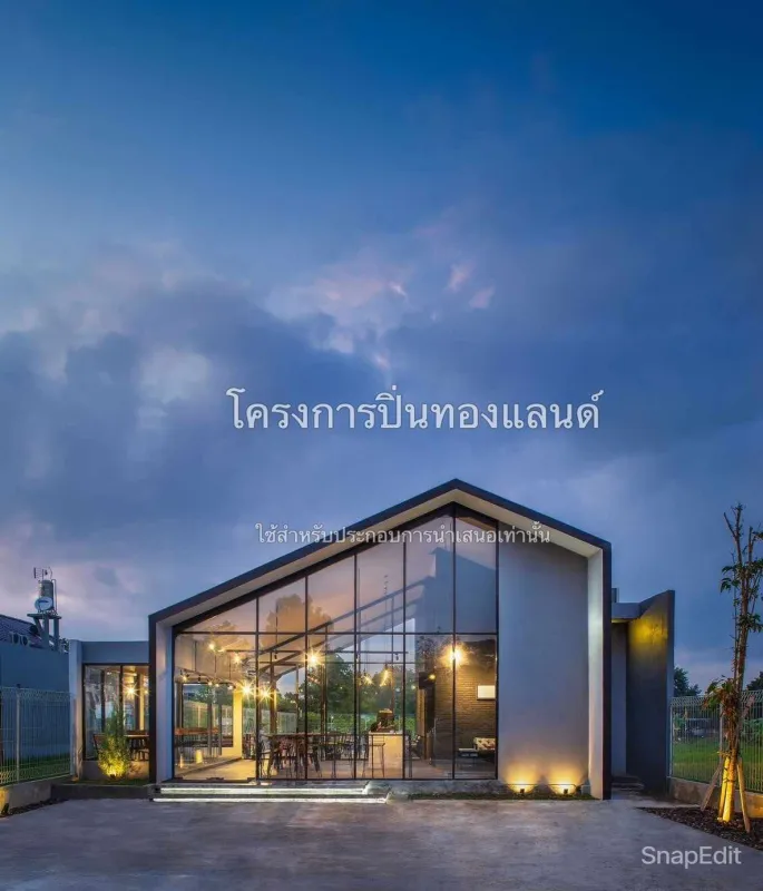 รูปที่5 ต้องการขายที่ดินเปล่า ละหาร บางบัวทอง ราคา 1,390,000 บาท