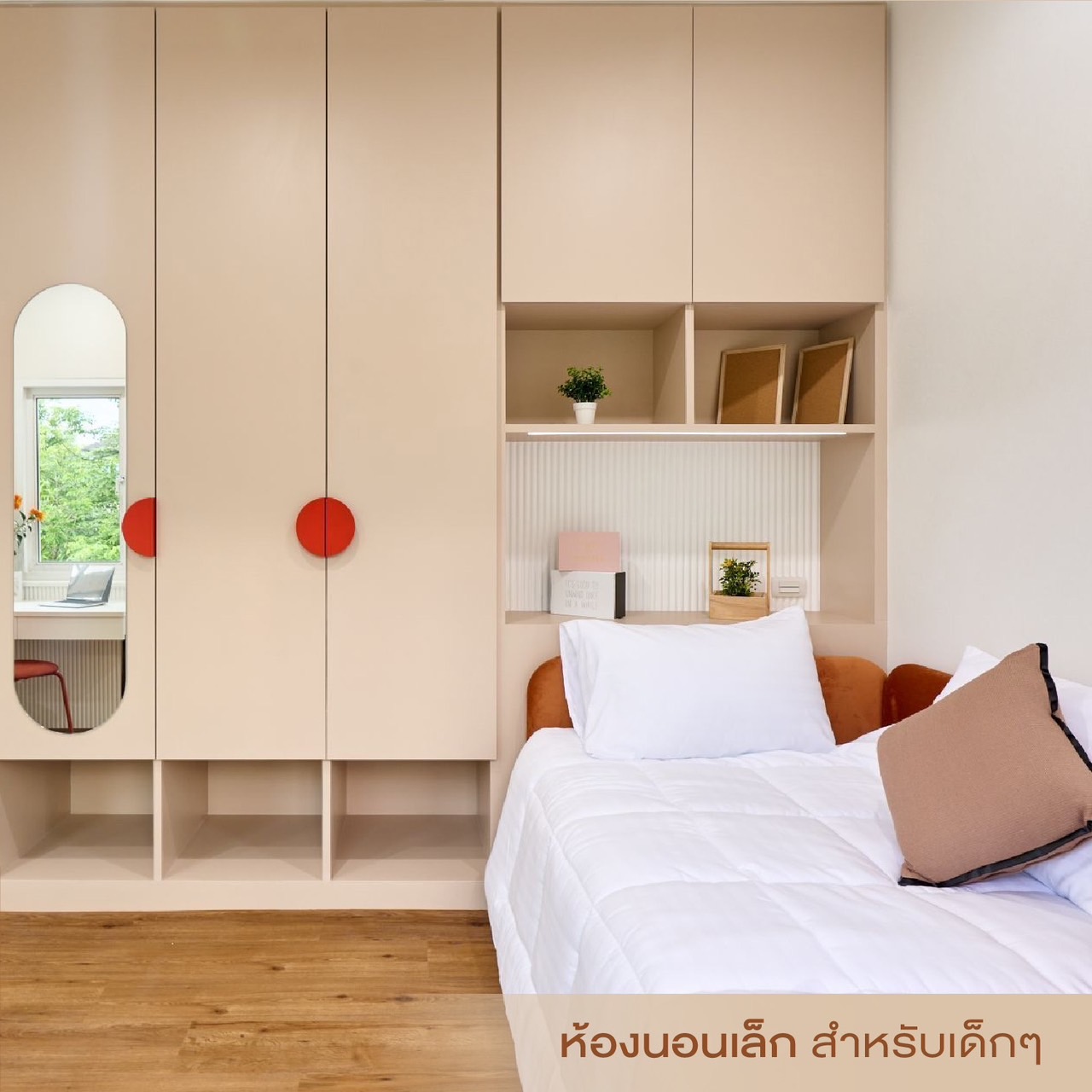 รูปที่3 ต้องการขายบ้านพร้อมที่ดิน บ้านแหวน หางดง ราคา 6,890,000 บาท