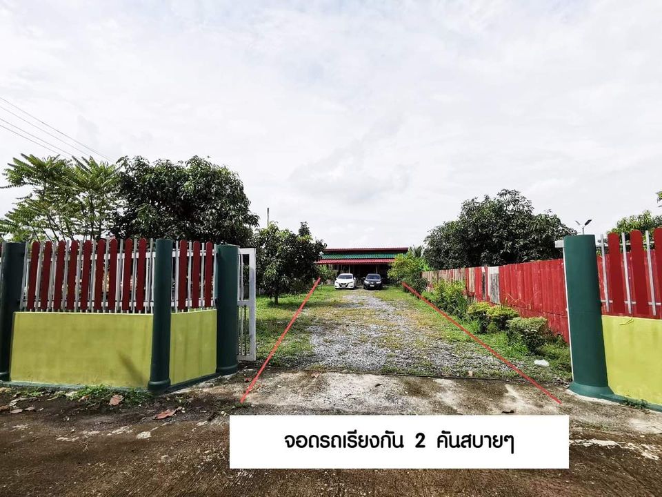 บ้านสวนพื้นที่เยอะ 2ห้องนอน 1 ห้องน้ำ