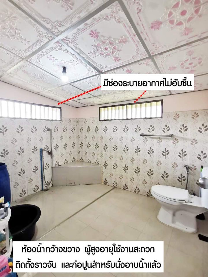 รูปที่6 ต้องการขายบ้านพร้อมที่ดิน บ้านนา บ้านนา ราคา 2,200,000 บาท