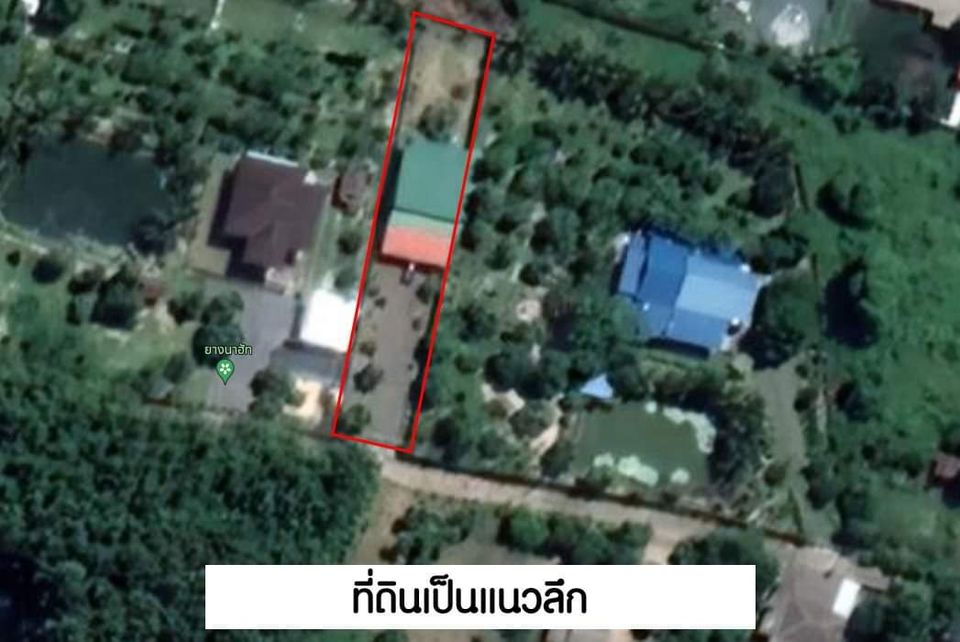 รูปที่8 ต้องการขายบ้านพร้อมที่ดิน บ้านนา บ้านนา ราคา 2,200,000 บาท