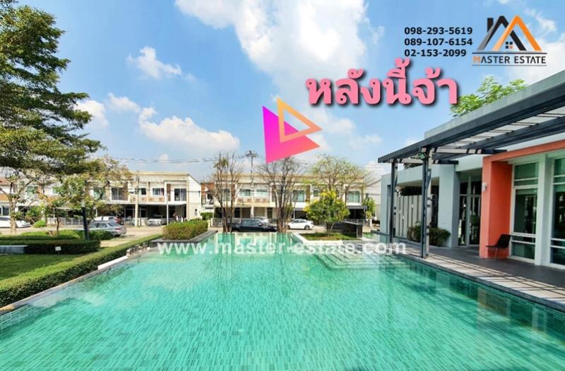 รูปภาพสินทรัพย์