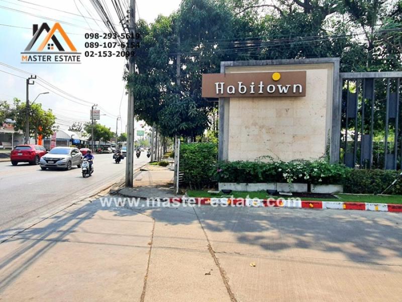 รูปที่2 ต้องการขายบ้านพร้อมที่ดิน คลองถนน เขตสายไหม ราคา 3,500,000 บาท